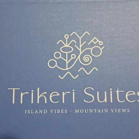 Selana και Ielios Trikerisuites *